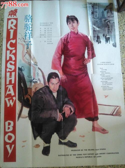 购买假贝勒医学院文凭毕业证